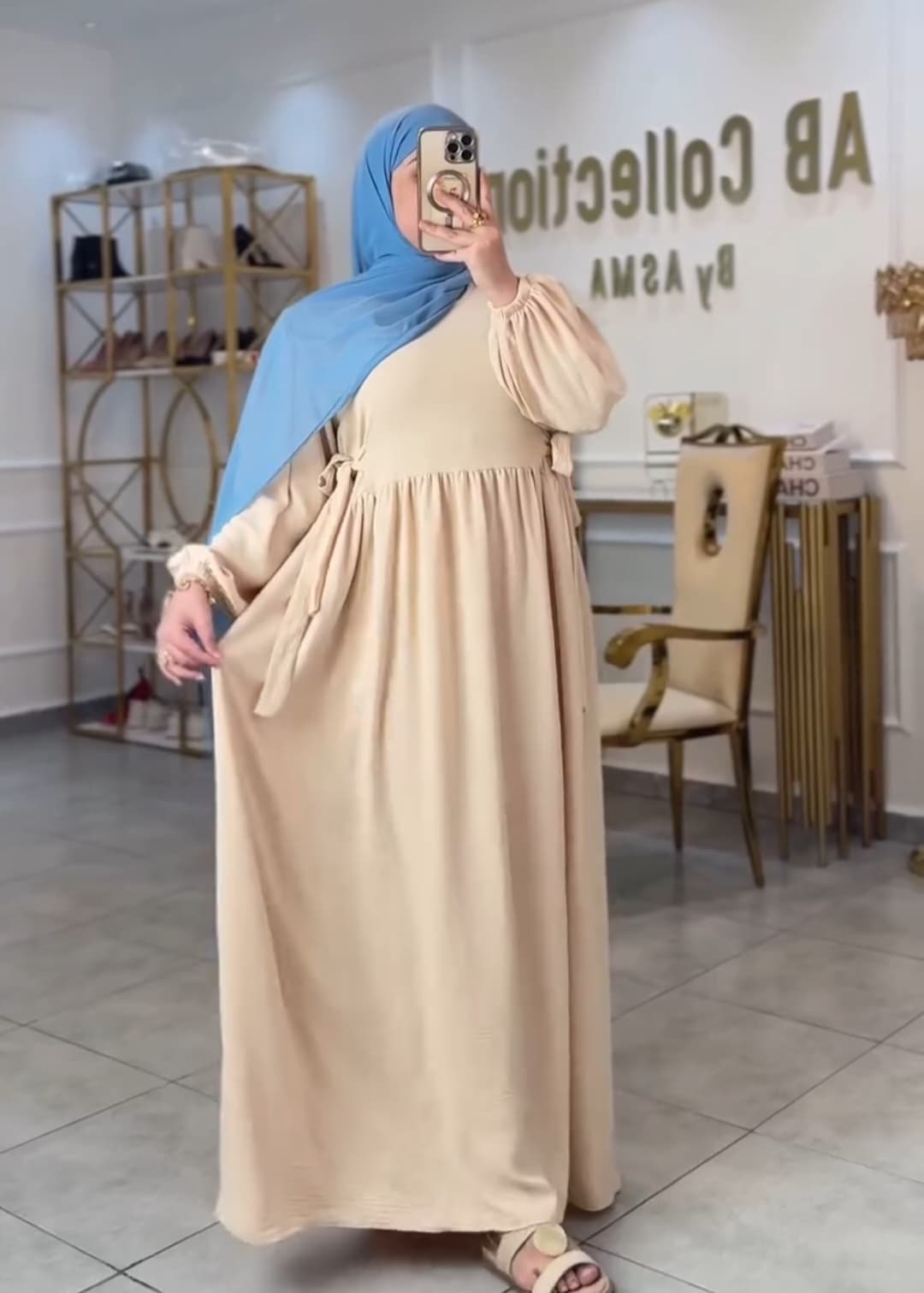 دريس سي واي حزمين