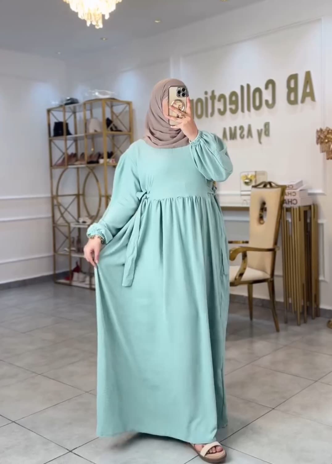 دريس سي واي حزمين