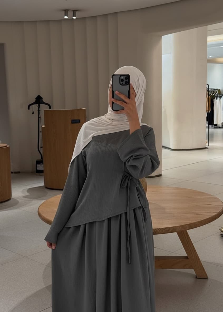 سوت سي واي صيفي