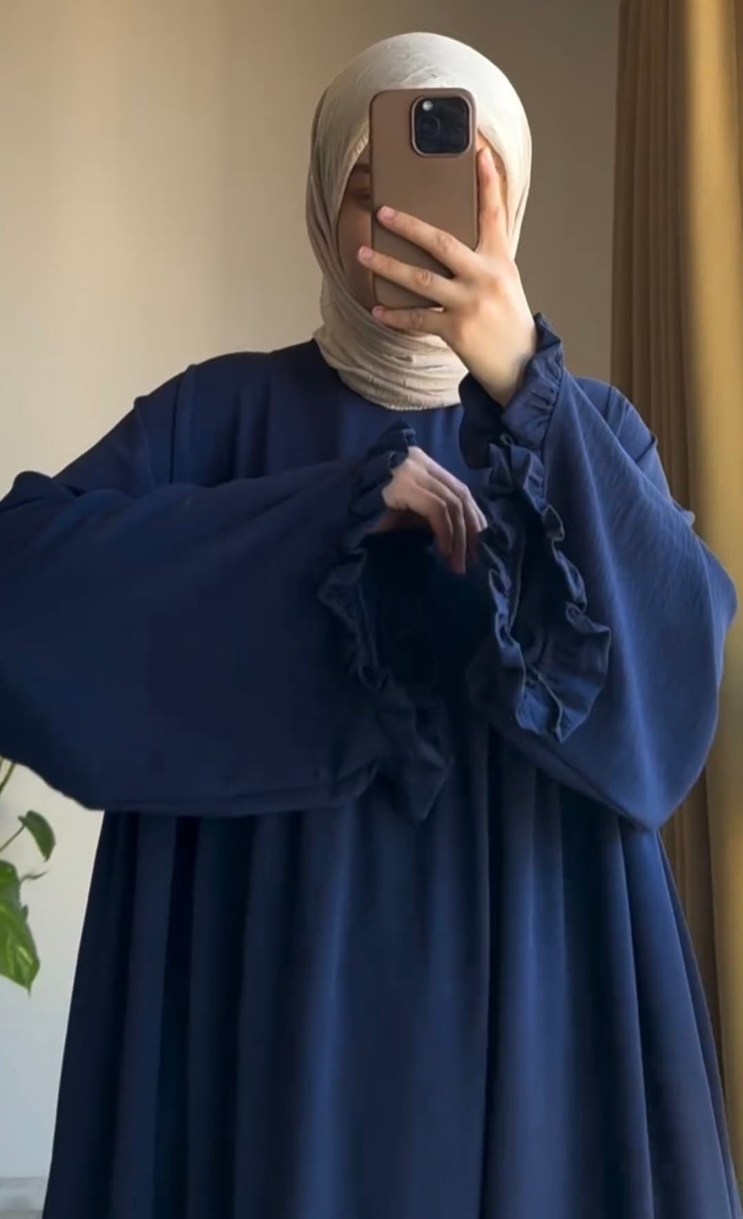 دريس كم مروحه