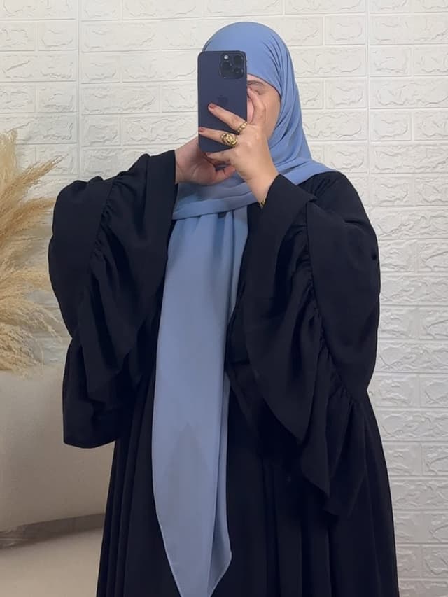 دريس كم واسع